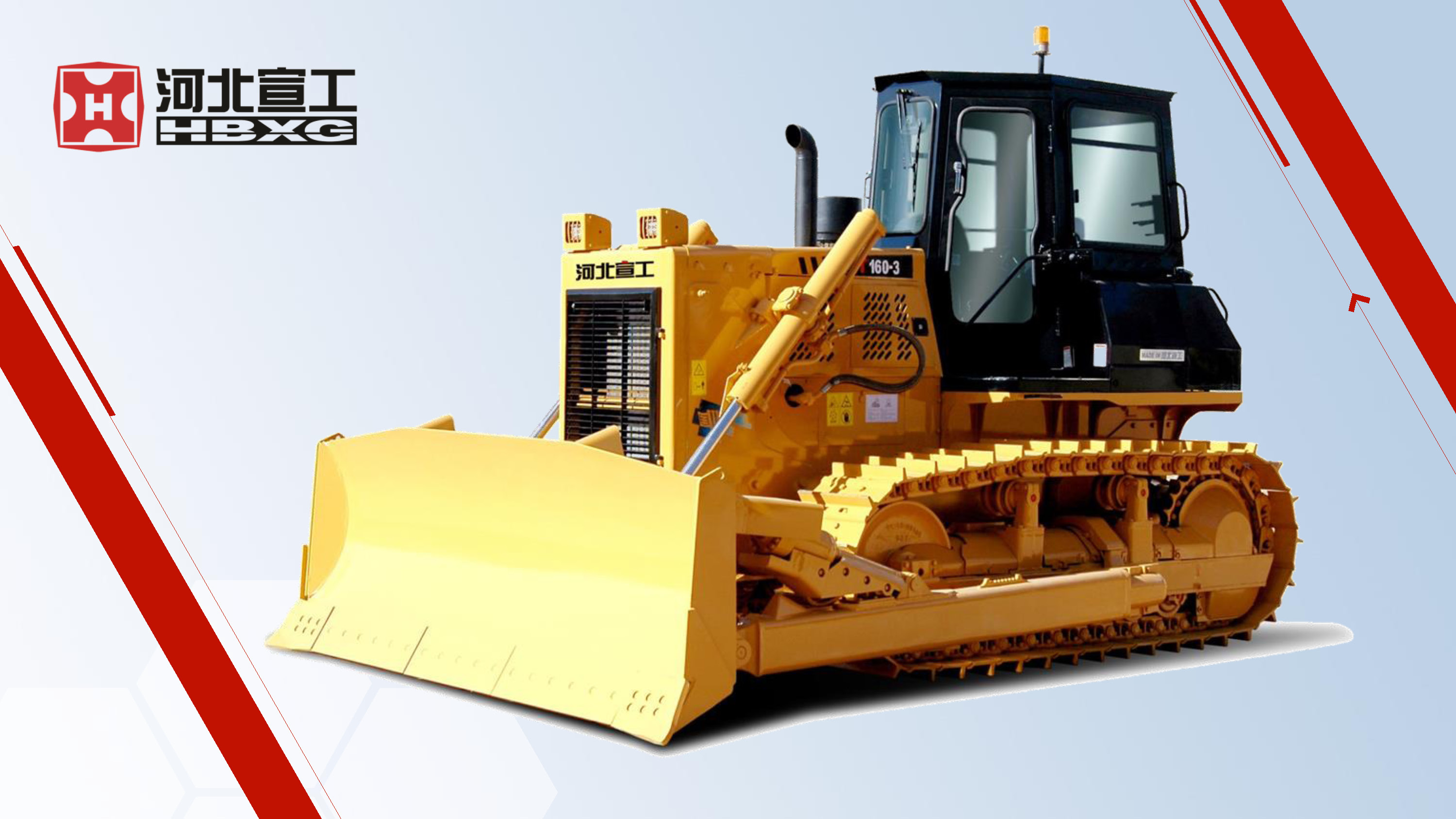 HBXG T160-3  Bulldozer